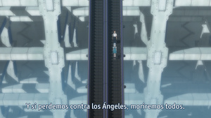 Evangelion 1.11 You Are (Not) Alone